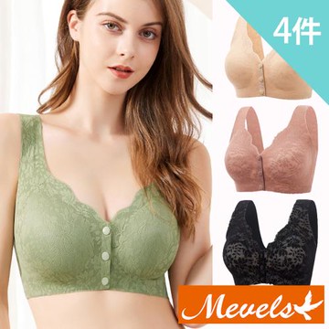 【Mevels 瑪薇絲】4件組 前開扣滿版蕾絲無鋼圈內衣(美胸/舒適/包覆/前扣)