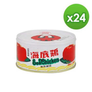紅鷹牌 海底雞24入（170g／罐）