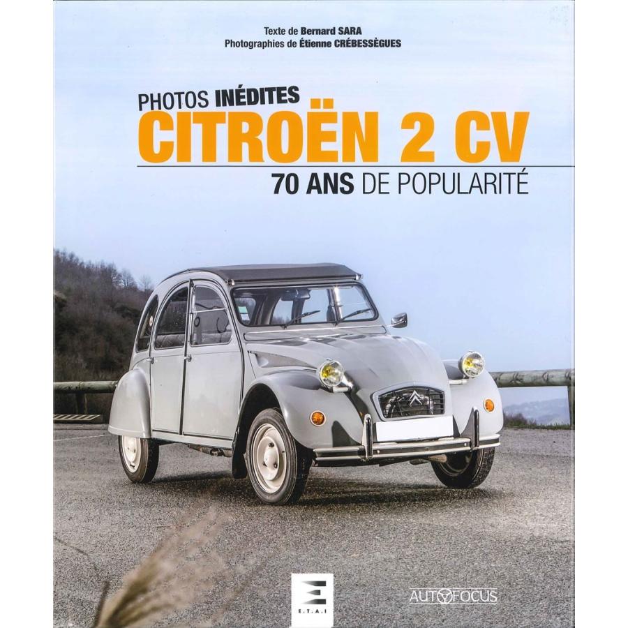 Citroen CV 70 ANS DE POPULARITE