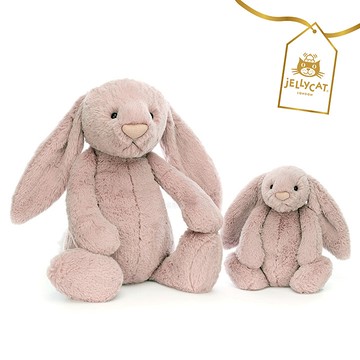 Bashful Luxe Bunny 奢華致臻安撫兔 Rosa 乾燥玫瑰