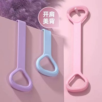 🔥24H出貨🔥8字拉力帶 健身拉力帶 健身阻力帶 開肩美背 8字拉伸器 瑜珈健身拉力帶 瑜珈器材