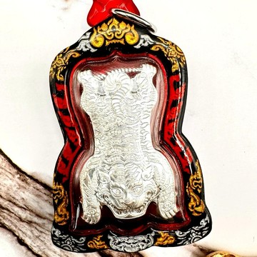 【限量版🔥強效轉運】吞城虎王佛牌 老虎吃窮 龍婆趁乃加持 純銀納瓦 三符管 招財避險