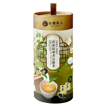 台灣茶人100好茶 高海拔迎香烏龍茶100g