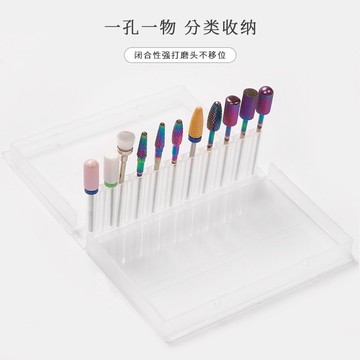 ✅臺灣出貨✅20孔美甲打磨頭收納盒 便攜防塵翻蓋透明色收納盒