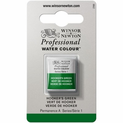 Winsor＆Newton プロフェッショナル ウォーターカラー ハーフパン 311 フーカスグリーン