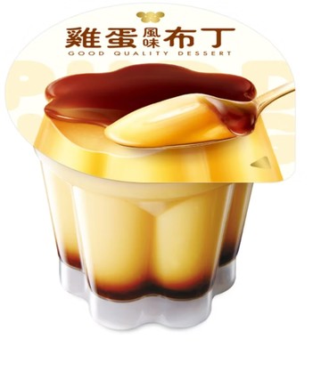 紳宇餐飲有限公司｜【冷藏】味全雞蛋布丁_100g