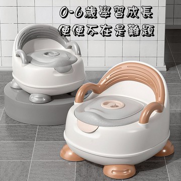 【SuperFitness】兒童變椅 嬰兒便椅 兒童便座 嬰兒便座 便便椅 便便凳 嬰兒馬桶 兒童馬桶