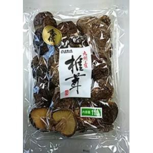 九州産椎茸香信　110g