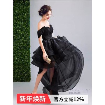 黑色一字肩 宴會生日主持人成人禮藝考音樂生鋼琴演出晚禮服0706