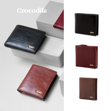 Crocodile 鱷魚皮件 男生皮夾 短夾/直式短夾 Boston系列-0103-117-網路獨賣款《多款任選》