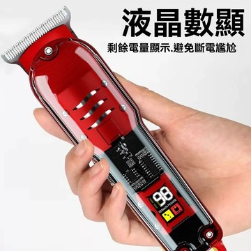 🤘蝦米優選🤘透明理髮器推剪髮廊專用美髮推子理髮器專業理髮店電推剪剃頭刀
