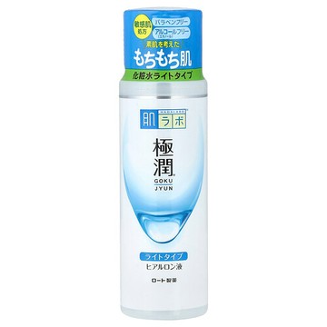 Hadalabo, Gokyjyun 淨透乳液，5.7 液量盎司（170 毫升）