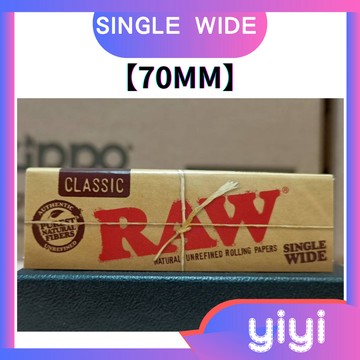 【現貨附發票】正品 西班牙RAW手捲菸紙【70MM 】超薄無漂白純天然透明 (SINGLE WIDE)