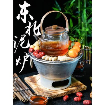 老式泥爐炭爐砂鍋戶外燒烤爐便攜式圍爐煮茶打邊爐碳火烤肉爐家用