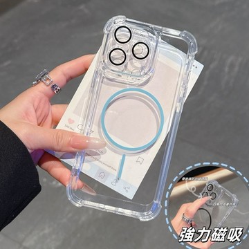 升級四角防摔 磁吸 透明 防摔殼 適用於 iPhone 蘋果 17 16 15 14 13 12 Pro max 保護殼