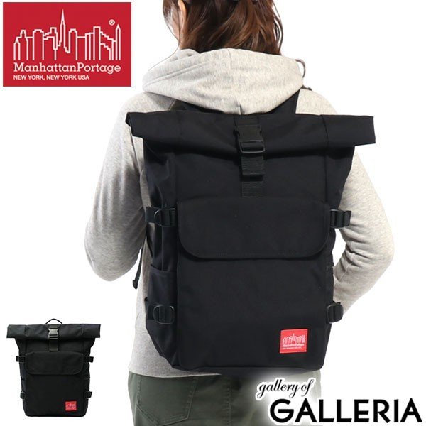 Manhattan Portage マンハッタンポーテージ Silvercup Backpack Mp1236 通販 Lineポイント最大get Lineショッピング