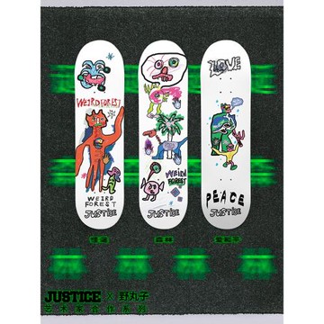 沸點  JUSTICE滑板專業板男女生雙翹滑板初學者刷街代步動作成人
