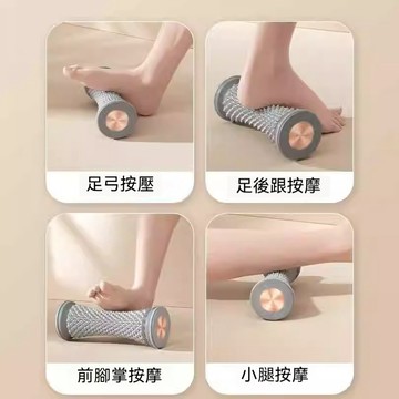 【隔日到貨】腳底按摩器 滾輪按摩器 按摩 按摩滾輪 足部按摩器 腿部按摩器 足底按摩 足底按摩輪 筋膜按摩器 滾輪按摩器