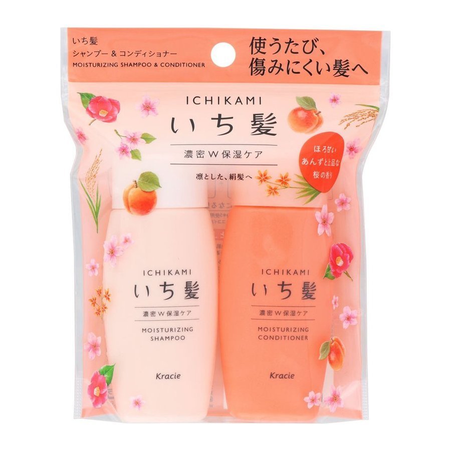 いち髪 濃密w保湿ケア シャンプー コンディショナー ミニセット クラシエ Kracie シャンプー リンス 携帯用 旅行用 トライアル 通販 Lineポイント最大0 5 Get Lineショッピング