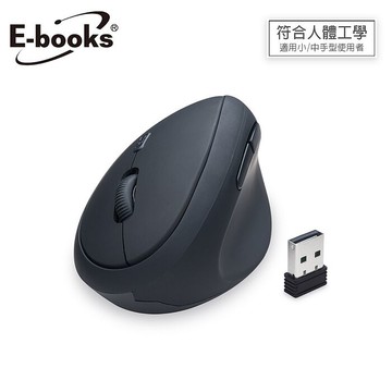 E-books M75 人體工學六鍵式超靜音無線滑鼠_小/中手(活動)