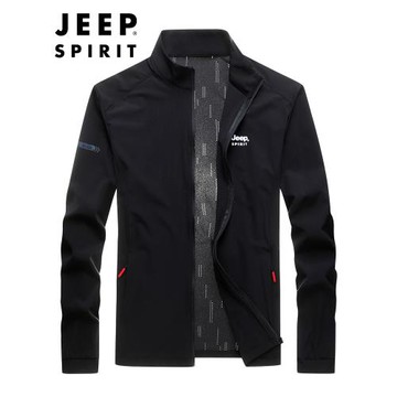 JEEP吉普防曬衣男防紫外線夏季冰絲薄款透氣立領戶外休閑外套2025