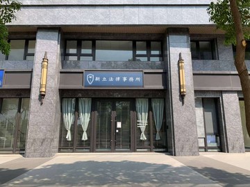 橋頭地方法院大面寬店面附雙平面車位｜高雄市橋頭區橋新三路