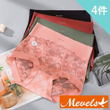 Mevels瑪薇絲-4件組 10A大尺碼透膚楓葉蕾絲高腰內褲/棉質底襠/女內褲(XL/2XL/3XL)