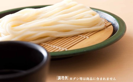 丸亀の讃岐うどん 半生麺4人前（ダシなし）本場の製麺所が本気で作ったうどん