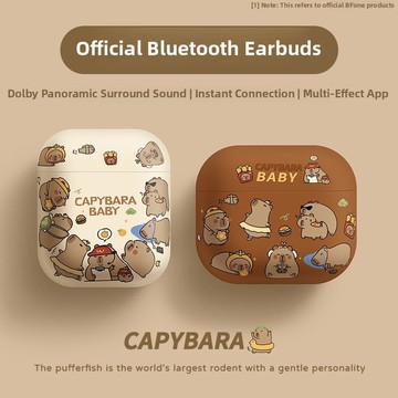 新品上市!!熱門爆品！！Bfone藍牙耳機女孩型號2025真無線可愛降噪運動高品質適合安卓中性