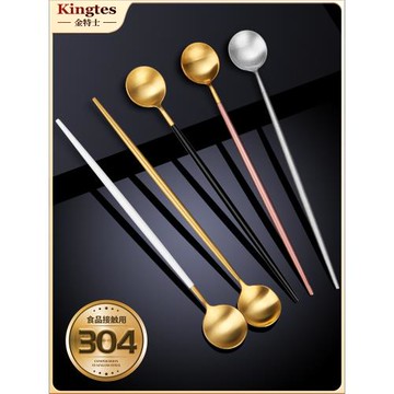 不銹鋼攪拌棒咖啡攪拌勺加長柄吧勺調酒棒冷飲冰勺奶粉攪拌小勺子