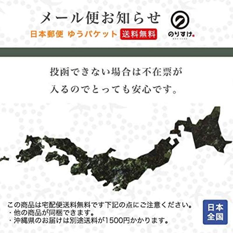 鹿児島県産 乾燥あおさのり 50g ひとえぐさ 天ぷら 味噌汁 スープ 海苔 青のり