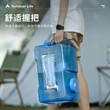 戶外凈水桶家用儲水用車載帶龍頭純凈蓄水箱礦泉飲水桶大容量塑料