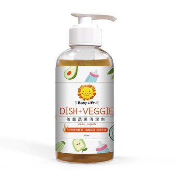 獅子寶寶碗盤蔬果清潔劑700ml