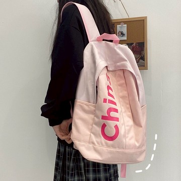 書包女韓版原宿ulzzang 時尚潮牌大容量中學生高中女學生雙肩包男