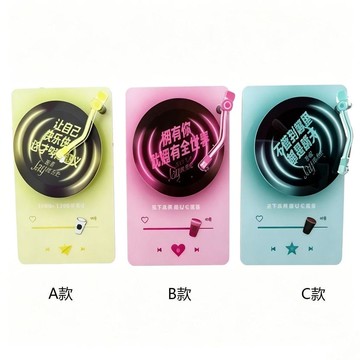🎀夏日新品 免運🎀周杰倫代言星巴克自制周邊 CD造型冰箱貼 粉絲應援紀念收藏款 送好物🎁情人節 生日禮物 交換禮物 獎勵