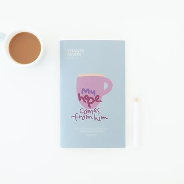 Gracebell 系列 Typo note 01. Thanks note