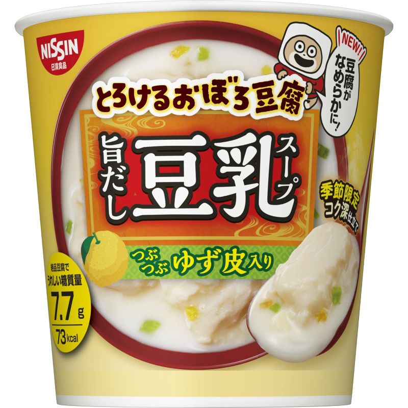 食品 とろけるおぼろ豆腐 旨だし豆乳スープ つぶつぶ ゆず皮入り 17g 6個