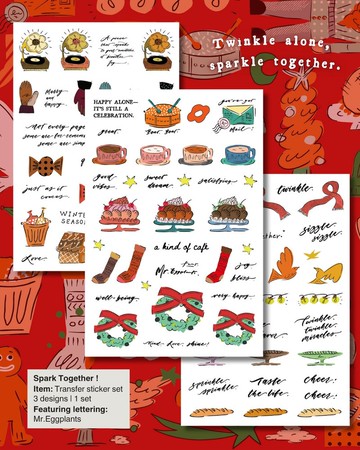 【什物】轉印貼紙三入組 | Spark Together