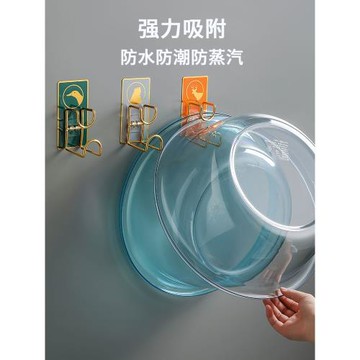 臉盆掛鉤免打孔衛生間強力粘膠承重墻面收納架多功能壁掛浴室神器