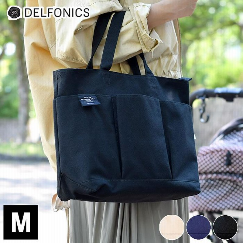 DELFONICS インナーキャリング バッグ M スタッド マザーズ