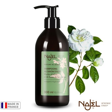 法國NAJEL 阿勒坡古皂 淨透平衡頭皮SPA洗髮精300ml 茉莉花 - 茉莉花洗髮精300m l單瓶