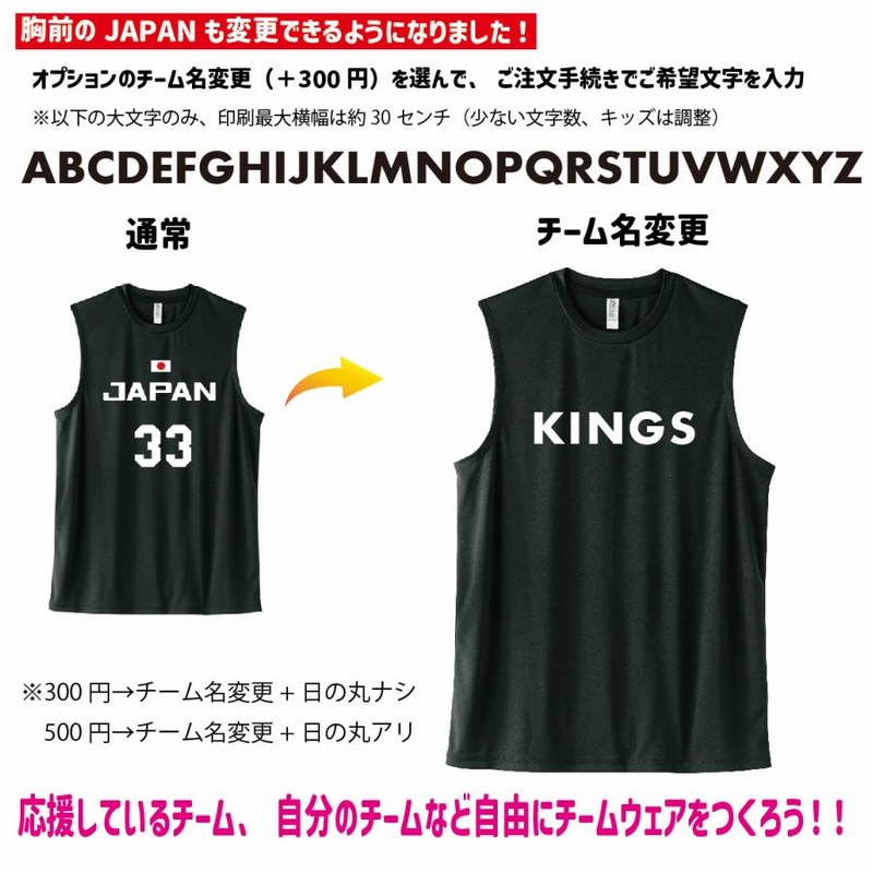 thumb_20240702093333587819152_