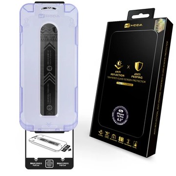 hoda ar 抗反射 防窺 9h 玻璃貼 太空艙 適 iphone 16 plus pro max