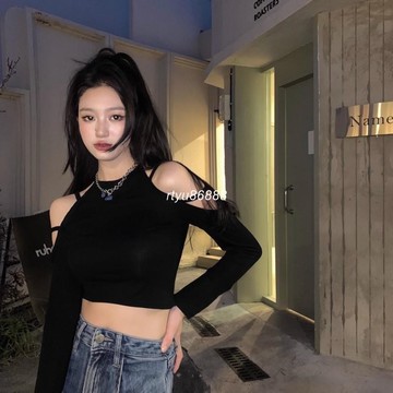 【唯家】短款露肩上衣设计感小众修身T恤秋季显瘦长袖打底衫女