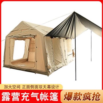 野外露營帳篷戶外便攜式自動快速防雨營地野餐小屋型棉布充氣帳篷