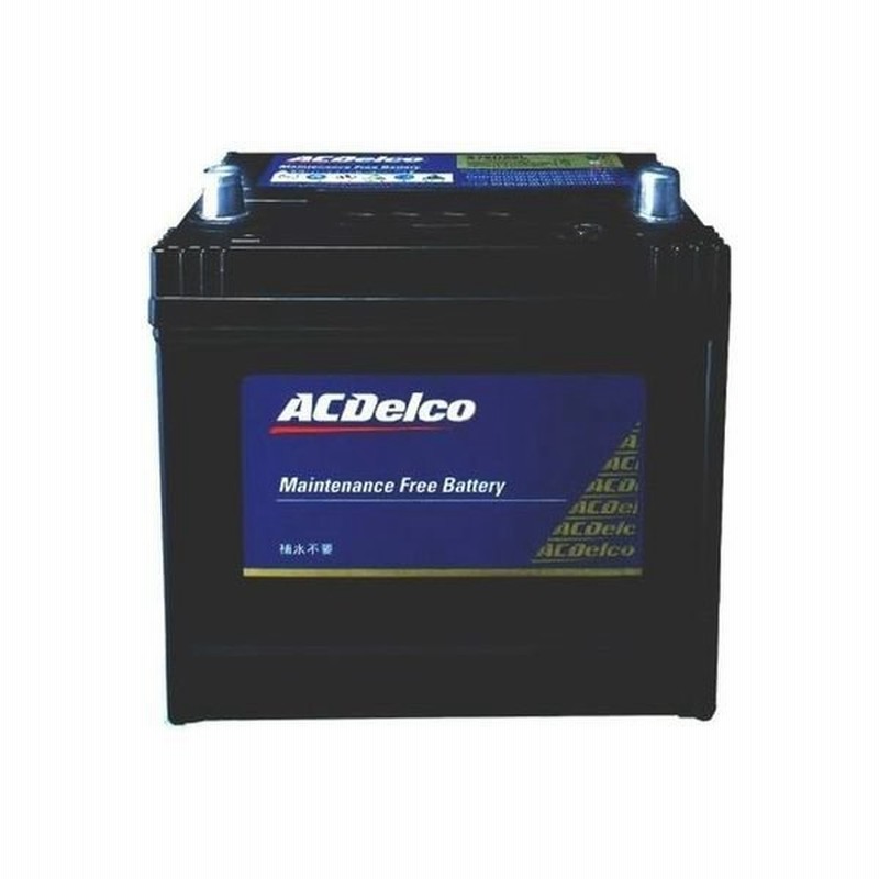 Acdelco カー用品 Acデルコ Acdelco 輸入車バッテリー Maintenance Free Battery G 79 6 1個 直送品 通販 Lineポイント最大1 0 Get Lineショッピング