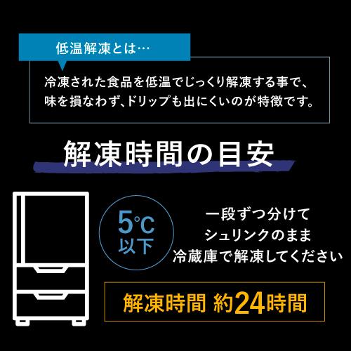 12 17〜19はエントリーで全品 5% (予約受付中)冷凍 おせち 札幌グランドホテル「洋風オードブル」  約4人前 19品目 オードブル  12月30日お届け (産直)