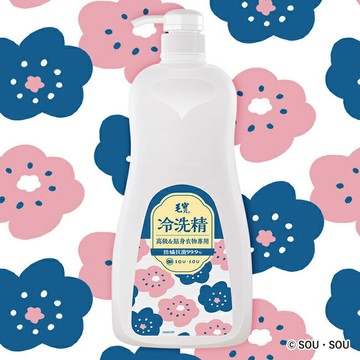 毛寶抗菌冷洗精1000ML