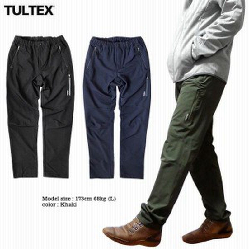 ボトムス パンツ メンズファッション スポーツ アウトドア 軽量 撥水 ストレッチ 三拍子揃った Tultex クライミングパンツ 釣り 伸縮性 通販 Lineポイント最大1 0 Get Lineショッピング