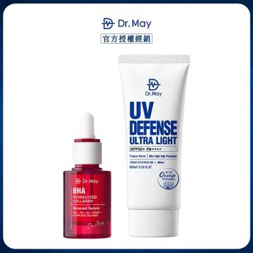 Dr. May 美博士 紅膠原煥膚新生精華30ml + 專業隔離高效防曬乳60ml 牛奶外泌體